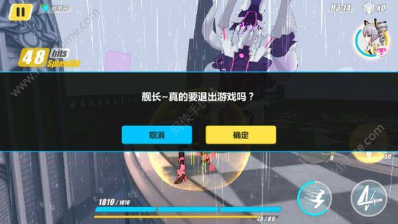 3糺ƽǿ 糺ҶͼƬ8