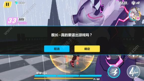 3糺ƽǿ 糺ҶͼƬ10