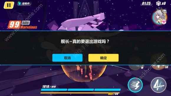 3糺ƽǿ 糺ҶͼƬ12