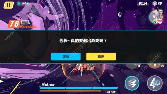 3糺ƽǿ 糺ҶͼƬ11