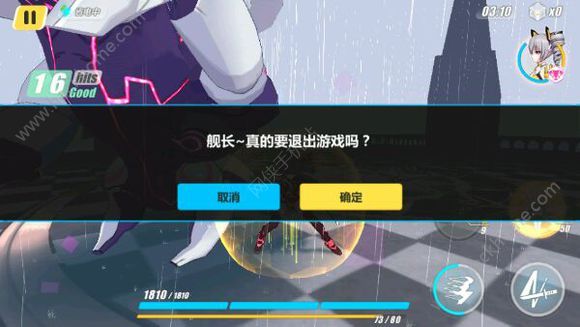 3糺ƽǿ 糺ҶͼƬ9