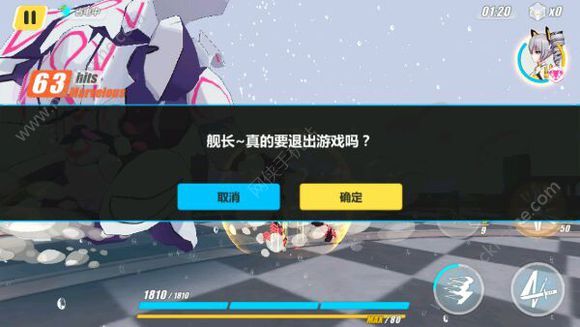 3糺ƽǿ 糺ҶͼƬ15