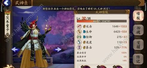 ꖎǰN棿ꖎǰ淨xԈDƬ2
