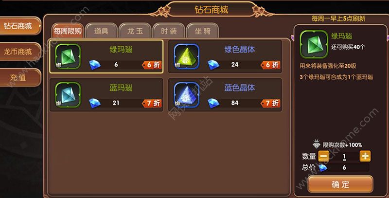 ֮Y[ʡX _XԈDƬ4