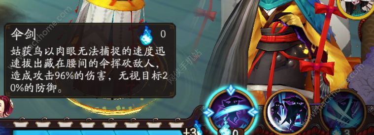 ꖎܼӳӋ㣿 ꖎܼӳӋ㹥ԈDƬ3