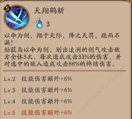ꖎܼӳӋ㣿 ꖎܼӳӋ㹥ԈDƬ4