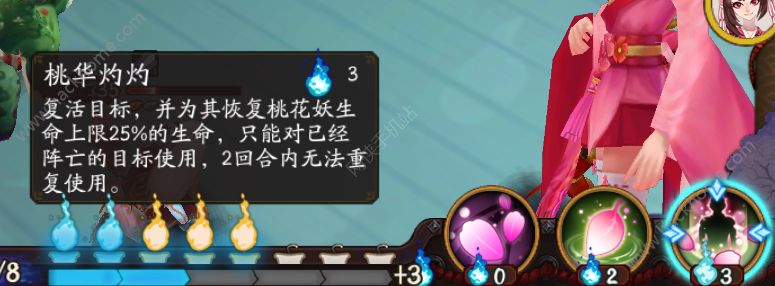 ʦܼӳμ㣿 ʦܼӳɼ㹥ͼƬ11