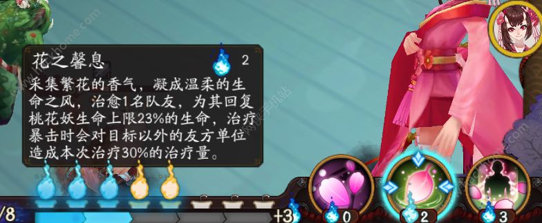 ꖎܼӳӋ㣿 ꖎܼӳӋ㹥ԈDƬ9