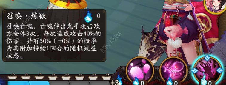 ʦܼӳμ㣿 ʦܼӳɼ㹥ͼƬ12