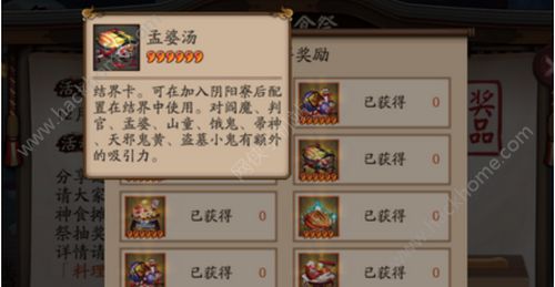 ꖎ[ŽY翨ý ŽY翨@ȡDƬ2