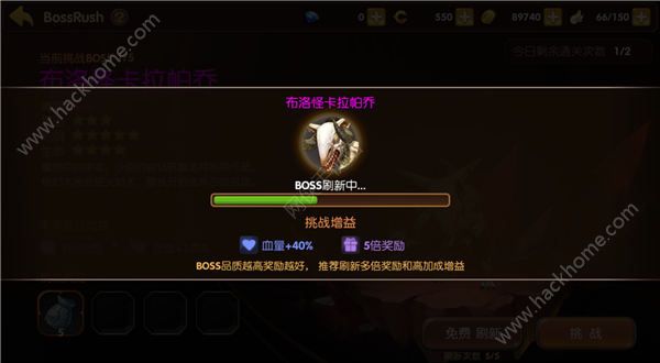 ֮Y[BOSSRUSHԴȫ BossRushɷDƬ3