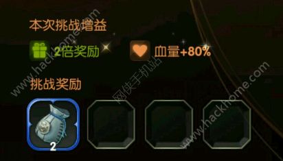 ֮Y[BOSSRUSHԴȫ BossRushɷDƬ6