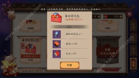 ꖎ2017Yȫ 2017YrDƬ5