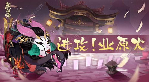 ʦԪʥ˫ڻȫ 2017Ƥʽ񡢸ǰհͼƬ4