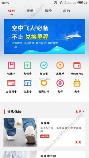 payʲômeizu payʲôͼƬ4