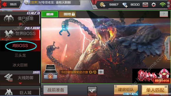 CF 淨ͼƬ7