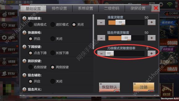 CF 淨ͼƬ6