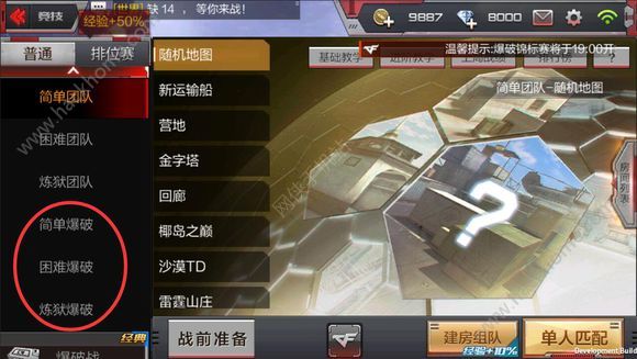 CF 淨ͼƬ9