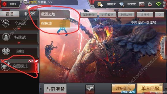 CF 淨ͼƬ13