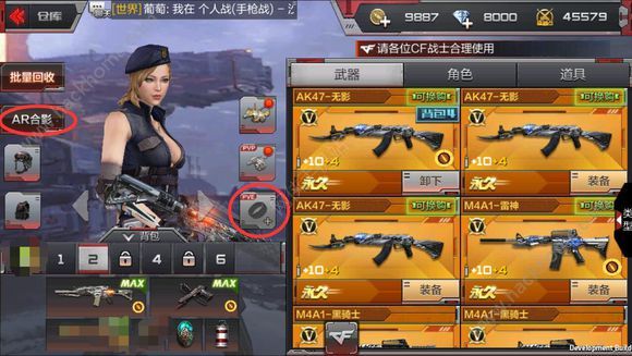 CF 淨ͼƬ10