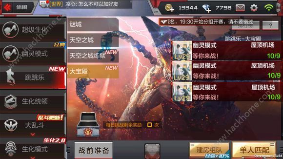 CF 淨ͼƬ18
