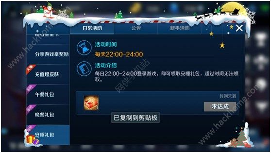 Ӣ֮ι ⳬֵͼƬ3