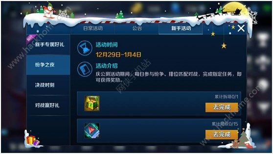 Ӣ֮ι ⳬֵͼƬ6