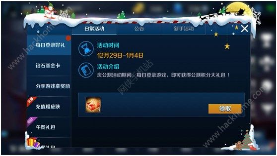 Ӣ֮ι ⳬֵͼƬ10