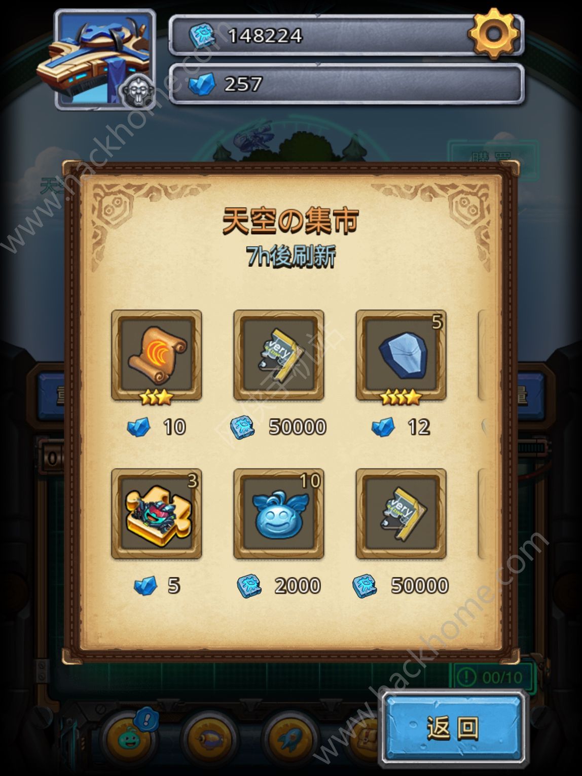 ˼Թ֮ ֮ٽ̳ͼƬ5