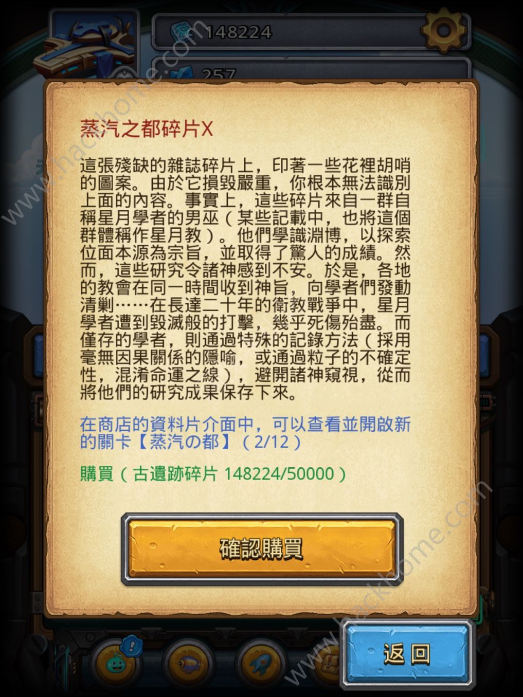 ˼Թ֮ ֮ٽ̳ͼƬ6