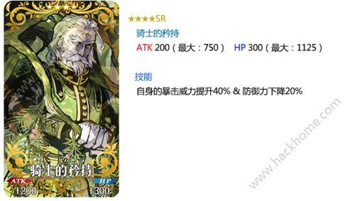 Fgo11-7˹]نӹ \λָ˹ϾDƬ16