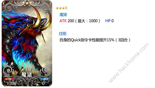 Fgo11-7˹]نӹ \λָ˹ϾDƬ17