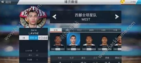 NBA2K17iOS긣l   挍NBAِDƬ2