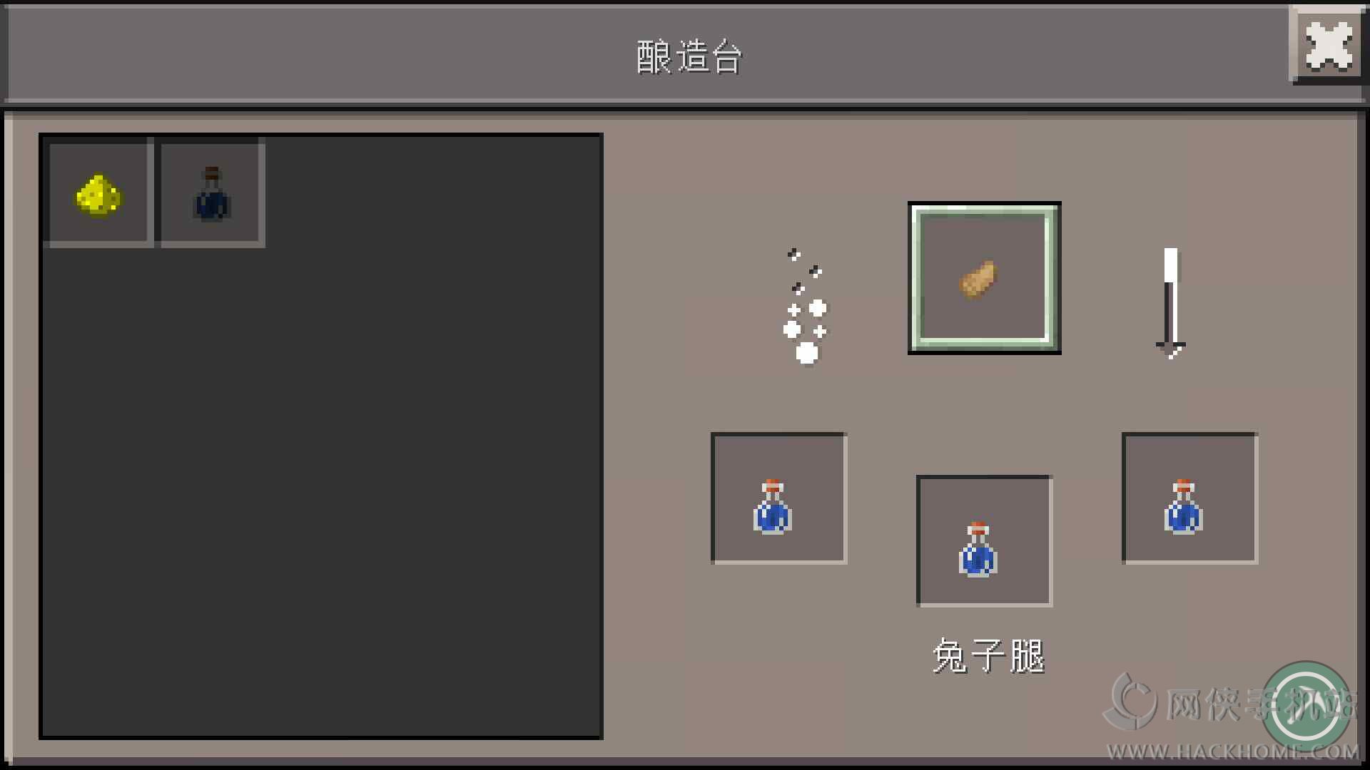 ҵ0.15.0Ծҩˮô ԾҩˮϳɷͼƬ4