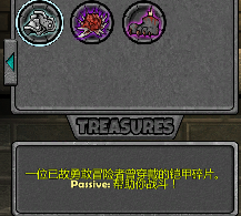 ʧǱֻ湥ԴȫͼƬ5