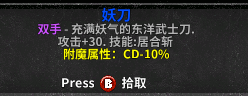 ʧǱֻ湥ԴȫͼƬ15
