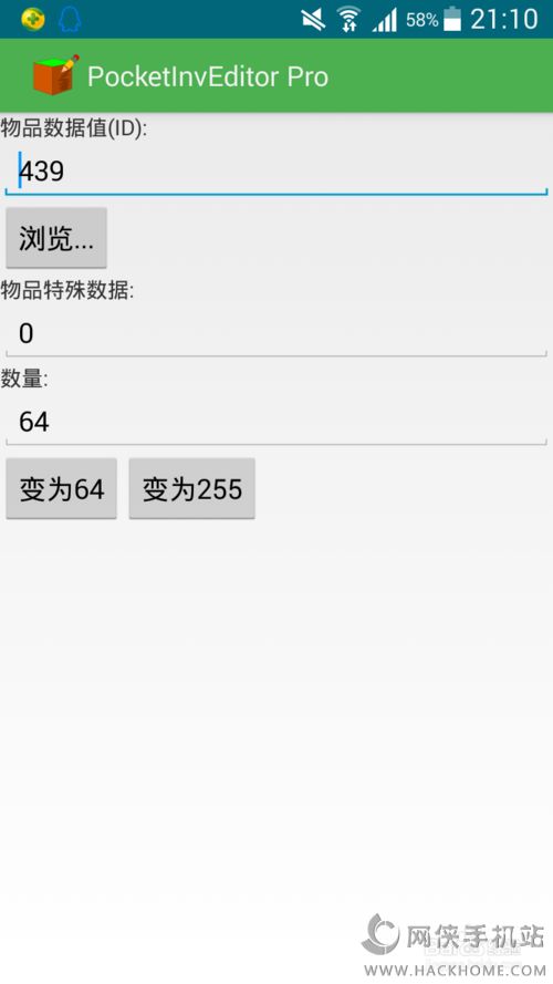 ҵ0.15.0C(j)ôã C(j)@ȡʹý̳̈DƬ5