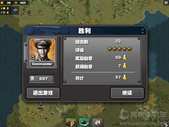 將軍的榮耀2五星通關攻略 如何完美通關副本圖片12