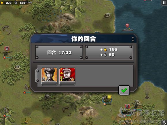 將軍的榮耀2五星通關攻略 如何完美通關副本圖片31