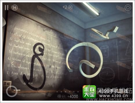 ͶӰѰshadowmaticйؿ12.1-12.10ȫͼƬ26
