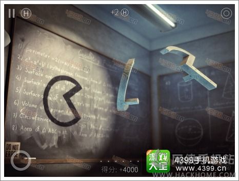 ͶӰѰshadowmaticйؿ12.1-12.10ȫͼƬ25