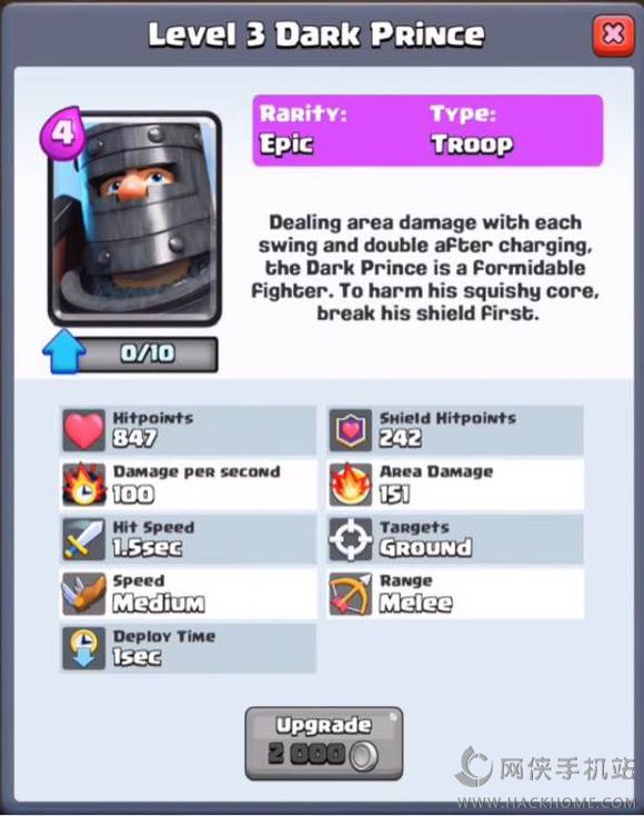 Clash Royaleҳͻ3°汾ƽܴȫͼƬ6