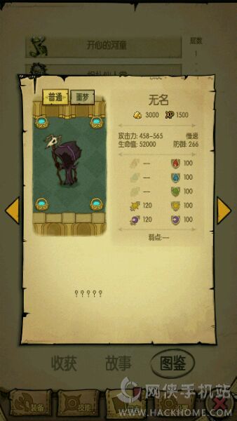؝BOSSDbȫ BOSSԔBDƬ2