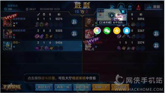 ߘsҫw32ո hԪϾDƬ6