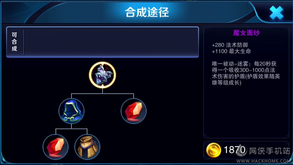 ҫ񻷴ʲôıȽϺ 񻷷츳ͼƬ4