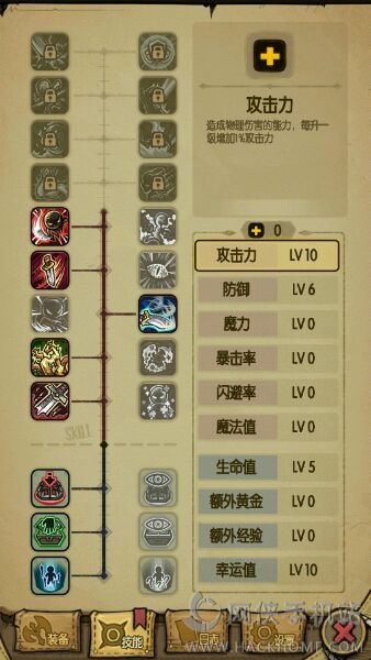 ̰جBOSSô  جBOSS򷨼ɹͼƬ4