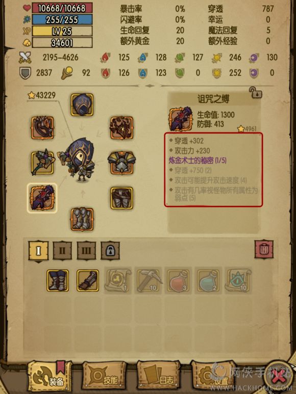 ؝MAƪ֮b󼯺ψDƬ15