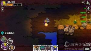 İ湥Դȫ Crashlandsh΄̈DƬ39
