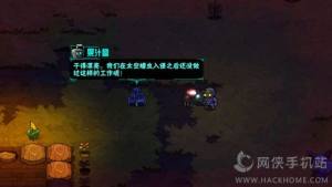 İ湥Դȫ Crashlandsh΄̈DƬ40