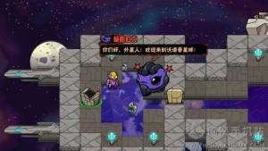 İ湥Դȫ Crashlandsh΄̈DƬ6